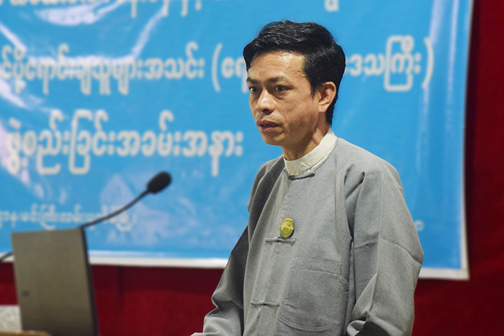 ဦး ေက်ာ္သူ